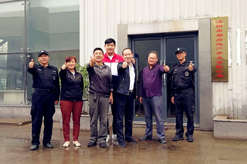 中秋祝福│開(kāi)元礦業(yè)集團(tuán)祝您美滿(mǎn)吉祥，福壽安康