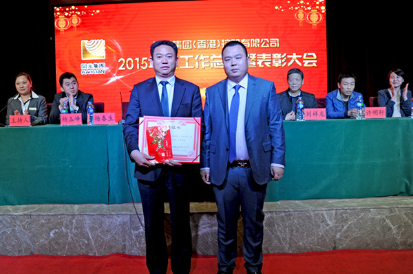 1491018306506256.jpg DSC_2485_副本.jpg