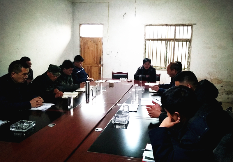 謀布局，共商發(fā)展大計