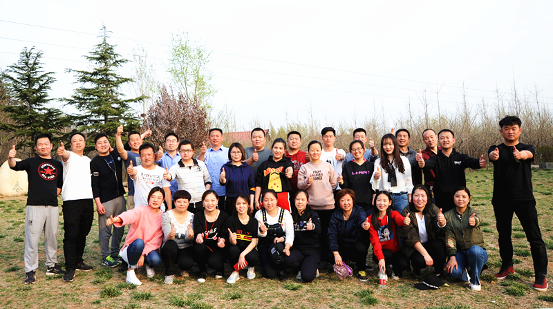 走！撒歡兒去，一起嗨起來——開元集團(tuán)舉行戶外活動(dòng)