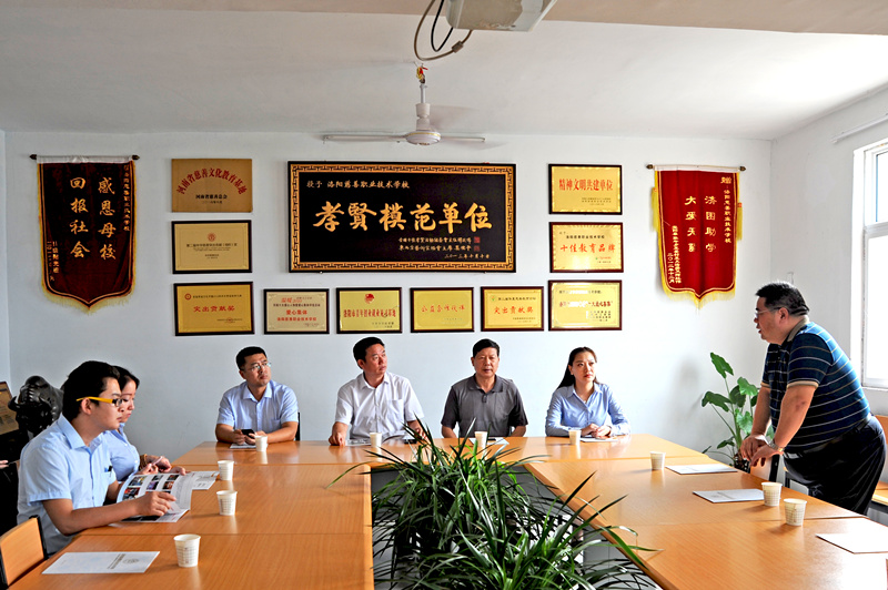 愛心不止，為善最樂——開元集團(tuán)又雙叒叕施善舉